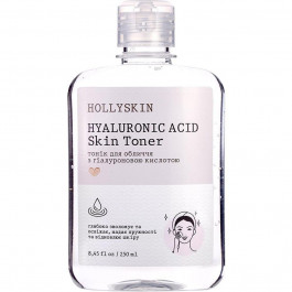 Hollyskin Тоник для лица  Hyaluronic Acid Skin Toner 250 мл (4823109700161)