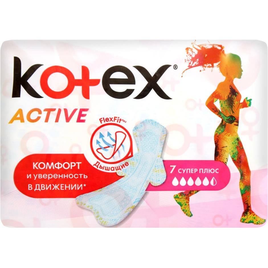 Kotex Гігієнічні прокладки  Active Super 7 (5029053570549) - зображення 1