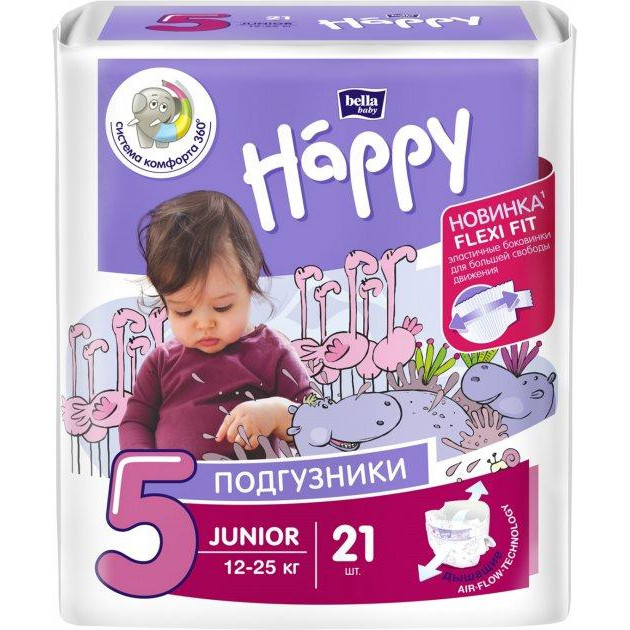 Bella baby Happy Junior 5 (21 шт.) - зображення 1