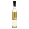 Shabo Вино  Ice Wine сладкое белое 0.375 л 12-20% (4820070403732) - зображення 3