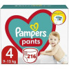 Pampers Pants Maxi 4 (16 шт) - зображення 1