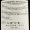 Botticello Вино біле сухе , 1,5 л (8011510024396) - зображення 2