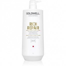 Goldwell Dualsenses Rich Repair відновлюючий кондиціонер для сухого або пошкодженого волосся 1000 мл