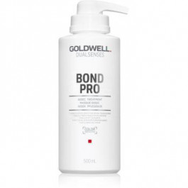 Goldwell Dualsenses Bond Pro відновлювальна маска для пошкодженого волосся 500 мл