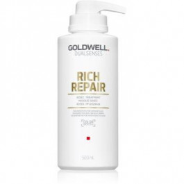 Goldwell Dualsenses Rich Repair маска для сухого або пошкодженого волосся 500 мл