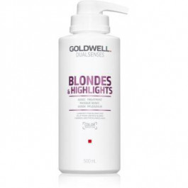 Goldwell Dualsenses Blondes & Highlights маска для регенерації для нейтралізації жовтизни 500 мл