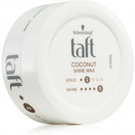 Schwarzkopf Taft Coconut Shine воск для волосся зволожує та надає блиск 75 мл