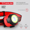 TITANUM TLF-H02 - зображення 7