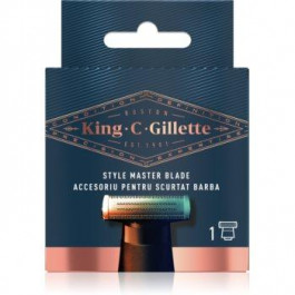 Gillette King C. Style Master змінні головки для чоловіків 1 кс