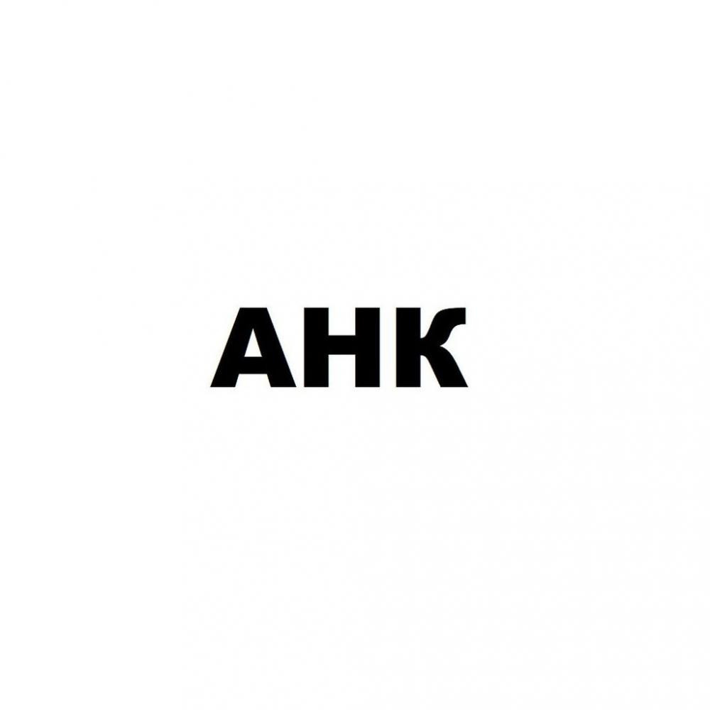 AHK Тонер-картридж Kyocera TK-3400 375г, +чип 12.5K, для Ecosys PA4500/MA4500  (50000399) - зображення 1