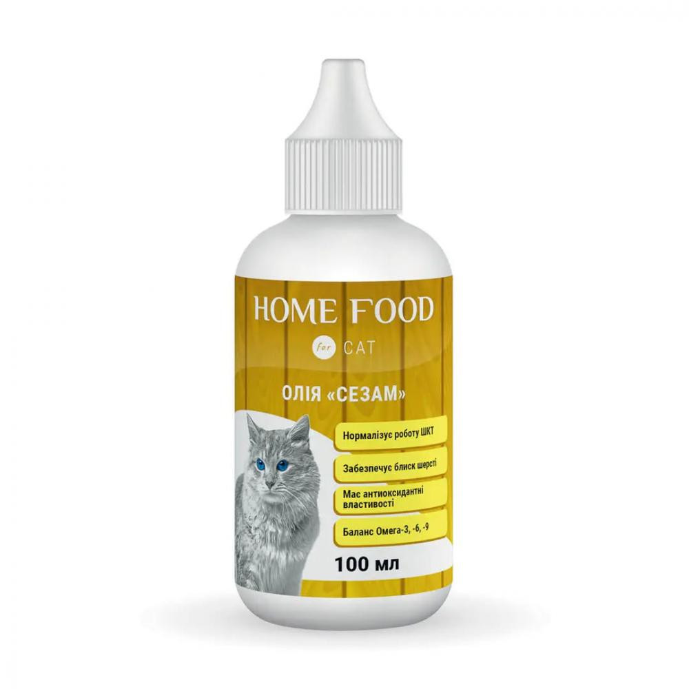 Home Food Масло Сезам для котів 100 мл (4828335310100) - зображення 1