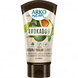 ARKO Крем для рук  Nem з олією авокадо, 60 мл (8690506487980)