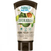 ARKO Крем для рук  Nem з олією авокадо, 60 мл (8690506487980) - зображення 3