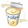 Nestle NAN Supreme 2 800 г - зображення 8