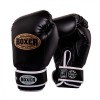 Boxer Sport Line Боксерские перчатки Элит 10oz, синий (2022-04B) - зображення 1
