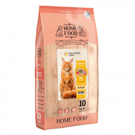 Home Food Корм для взрослых кошек крупных пород индейка с креветкой 10 кг