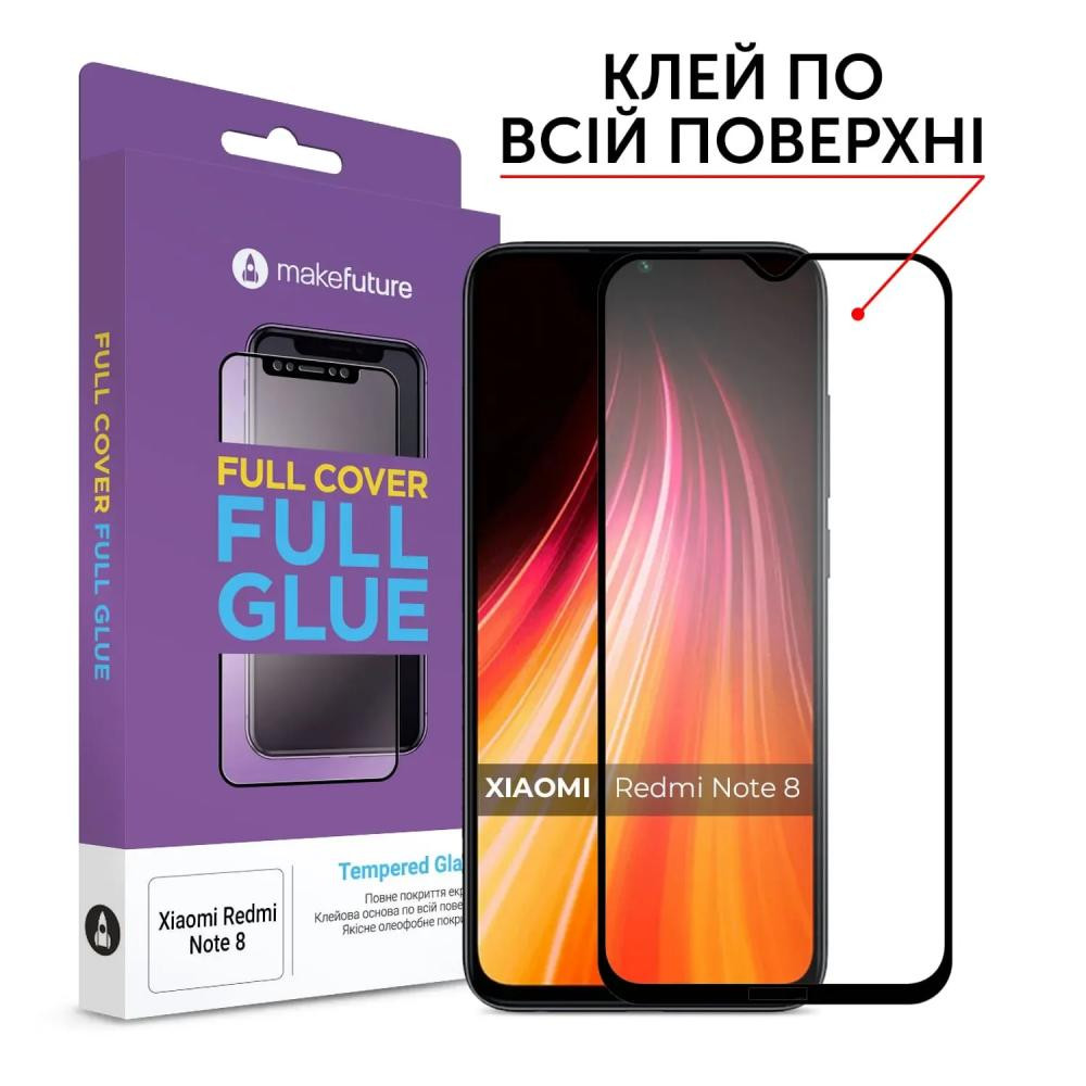 MakeFuture Защитное стекло Full Cover Full Glue Xiaomi Redmi Note 8 Black (MGF-XRN8) - зображення 1