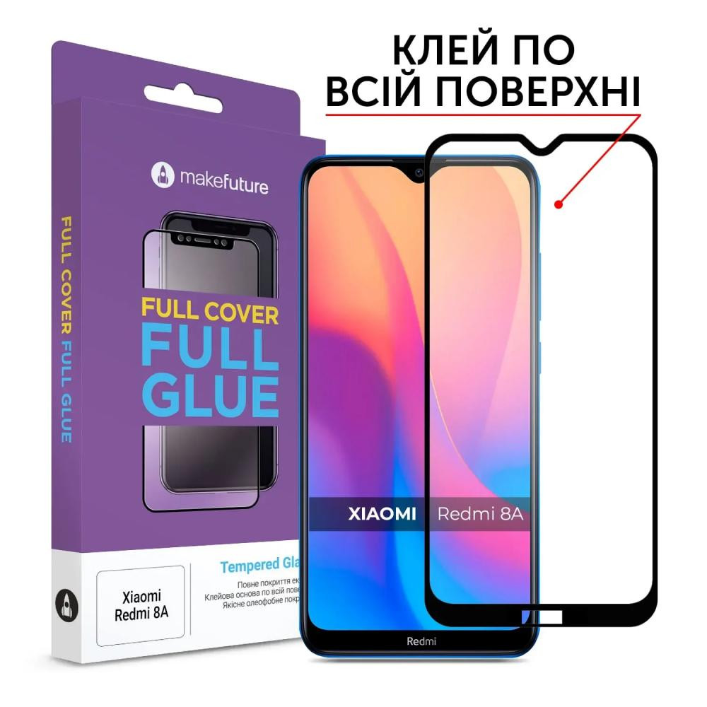 MakeFuture Защитное стекло Full Cover Full Glue Xiaomi Redmi 8A Black (MGF-XR8A) - зображення 1