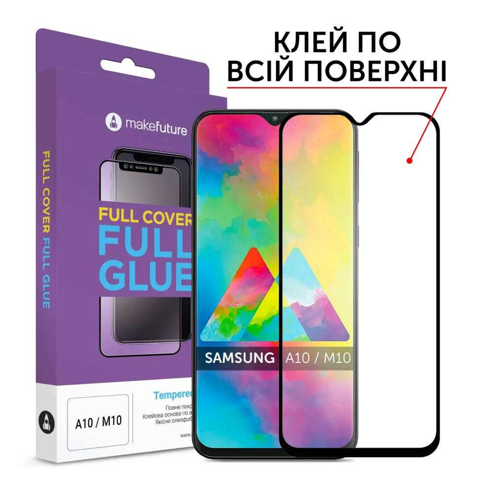 MakeFuture Защитное стекло Full Cover Full Glue для Samsung A10 A105 (MGF-SA105) - зображення 1