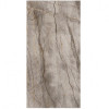 Marazzi Grande Stone Look MM19 - зображення 1