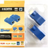 ATcom HDMI Blue (14369) - зображення 1