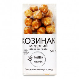 Healthy Козинак  Sweets лісовий горіх медовий 50 г (930586) (4820271190080)