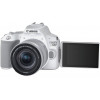 Canon EOS 250D kit (18-55mm) IS White (3458C003) - зображення 3