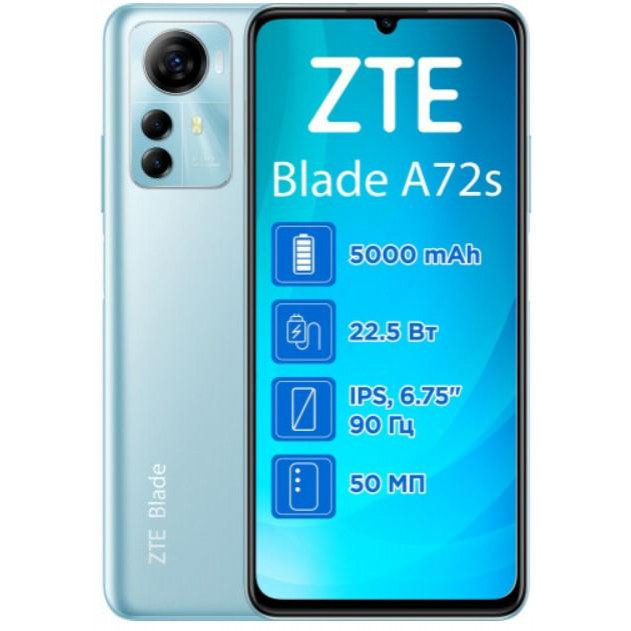 ZTE Blade A72S - зображення 1