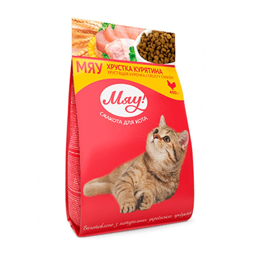 Мяу! для кошенят 0,3 кг (4820215364522) - зображення 1