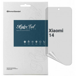 ArmorStandart Гідрогелева плівка  Matte для Xiaomi 14 (ARM72893)