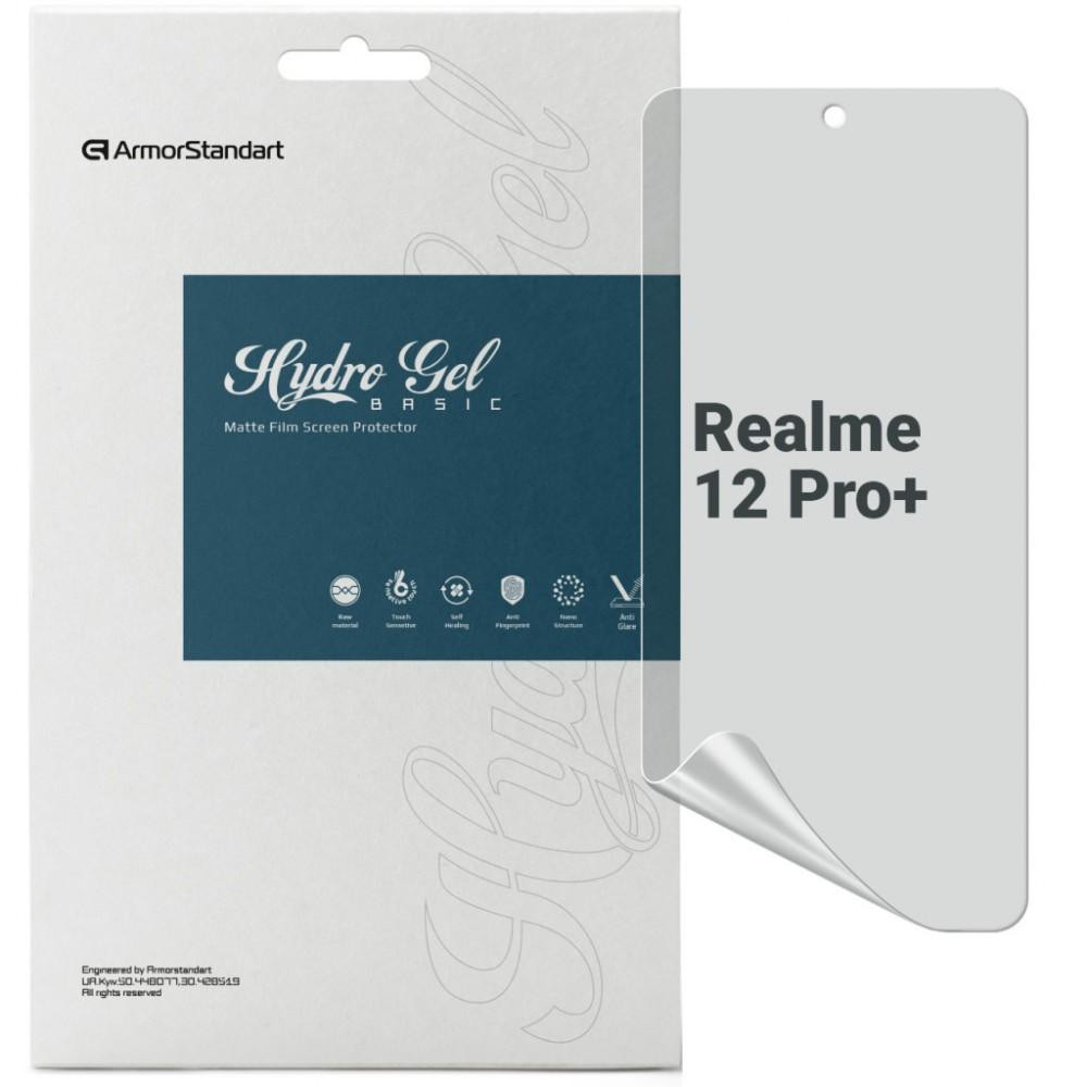 ArmorStandart Гідрогелева плівка  Matte для Realme 12 Pro+ (ARM74713) - зображення 1