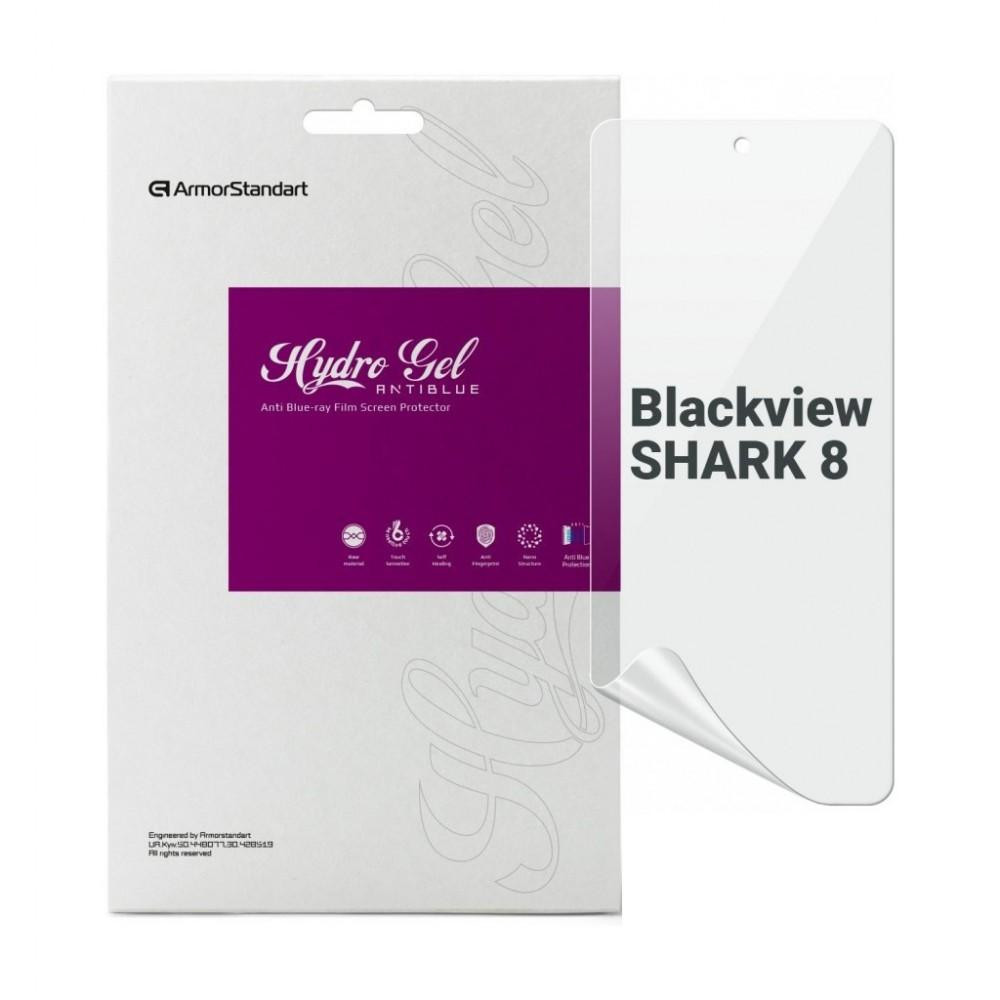 ArmorStandart Плівка захисна  Anti-Blue Blackview SHARK 8 (ARM75065) - зображення 1