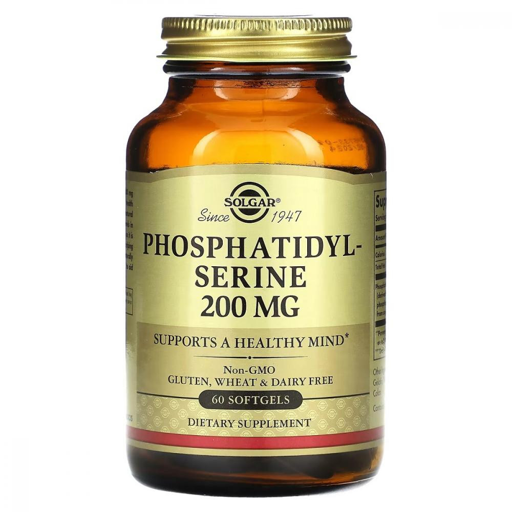 Solgar Фосфатидилсерін (Phosphatidylserine) 200 мг 60 капсул - зображення 1