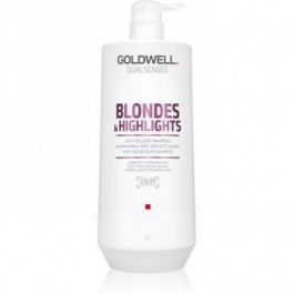 Goldwell Dualsenses Blondes & Highlights шампунь для блонд волосся для нейтралізації жовтизни 1000 мл