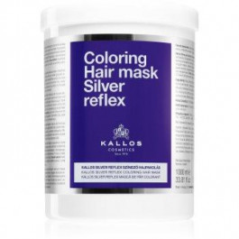 Kallos Silver Reflex маска для волосся для нейтралізації жовтизни 1000 мл