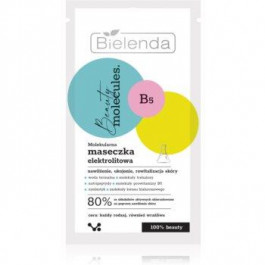 Bielenda Beauty Molecules зволожуюча маска має заспокійливі властивості 8 гр