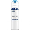 Gillette Гель для гоління  Skin Ultra Sensitive 200 мл (7702018604104) - зображення 1