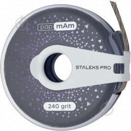 Staleks Pro Сменный файл-лента чехол в пластиковой катушке  PapMam Exclusive 240 грит 6 м (ATClux-240) (48202410