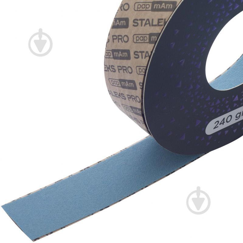 Staleks Pro Запасной блок файл-ленты чехла для пластиковой катушки  papMam Exclusive 240 грит 6 м (ATSClux-240)  - зображення 1
