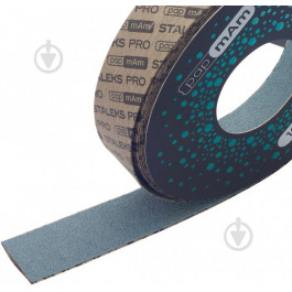 Staleks Pro Запасной блок файл-ленты чехла для пластиковой катушки  papMam Exclusive 100 грит 6 м (ATSClux-100) 