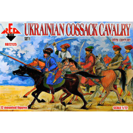 Red Box Украинская казацкая кавалерия, 16 век. Набор №1 (RB72125)