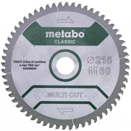 Metabo 216x30x2,4 мм (628655000)