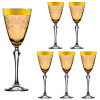 LORA Набір келихів для вина  Марика 250 мл 6 шт (H80-069) - зображення 1
