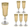 LORA Набір келихів для шампанського  Арію Амбер 165 мл 6 шт (H60-029) - зображення 1