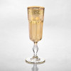 LORA Набір келихів для шампанського  Арію Амбер 165 мл 6 шт (H60-029) - зображення 3
