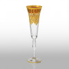 LORA Набір келихів для шампанського  Парма 180 мл 6 шт (H70-029) - зображення 2