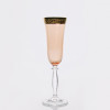 LORA Набір келихів для шампанського  Санні 190 мл 6 шт (H50-030-6) - зображення 2