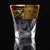 LORA Набір низьких склянок  Турин 6 шт х 200 мл (H70-038) - зображення 2