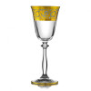 LORA Набір келихів для вина  Тренто 205 мл 6 шт (H70-016) - зображення 2