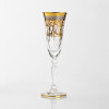 LORA Набір келихів для шампанського  Модена 135 мл 6 шт (H70-011) - зображення 2